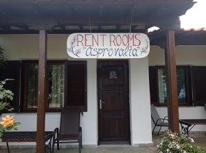 Φωτογραφία από το άλμπουμ του Ασπροβάλτα Ενοικιαζόμενα Δωμάτια στους Καρυώτες