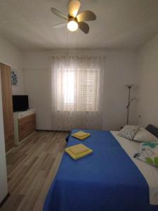 Gallery image of Apartman MajaS in Makarska