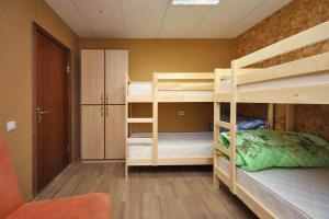 Gallery image of FullHouse Hostel in Belgorod