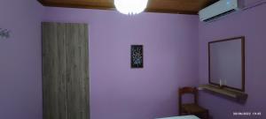 Kép Aphrodite's House szállásáról Szkála Szotíroszban a galériában