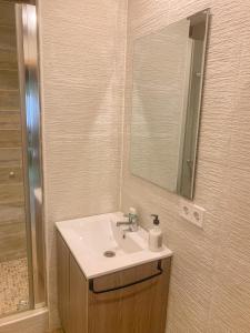 Kúpeľňa v ubytovaní Apartamento Las Medulas + 37 fotografií