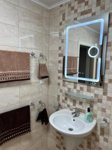 Ένα μπάνιο στο Relax Apartment am Südstrand