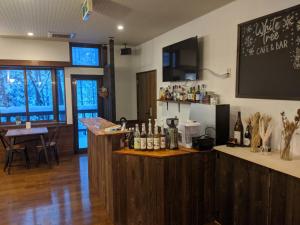 White Tree Log House Madarao Tangram的酒水