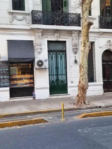Το κτήριο όπου στεγάζεται  η παραθεριστική κατοικία