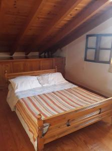 Postel nebo postele na pokoji v ubytování Villa Anesis-Παραθαλάσσια βίλα