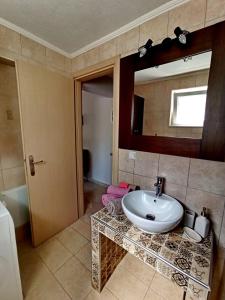 Ванна кімната в Hapilis