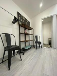 Istumisnurk majutusasutuses Casamara 1 T1 avec 2 couchages 10 min CHU