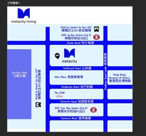 香港にあるmetacity livingの梵図のサイトのスクリーンショット