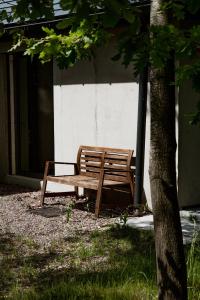 Zdjęcie z galerii obiektu NATURE HOUSE Pszczyna w Pszczynie