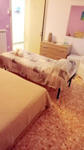 Krevet ili kreveti u jedinici u objektu La Fenice Salentina