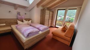 Galería fotográfica de Haus Wechselberger en Mayrhofen