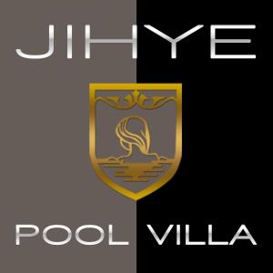 Gallery image of Jihye Pool Villa in Angeles