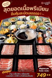 Gallery image of BoonRumpa Accommodation in Bangkok +60 photos