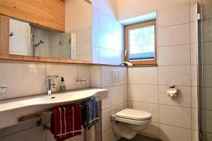 ห้องน้ำของ Apartment Wetterstein