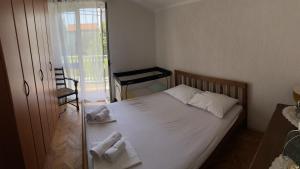 Postel nebo postele na pokoji v ubytování Adria MN Apartment