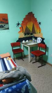 Fotografie z fotogalerie ubytování Hostel Loco v destinaci Almaty