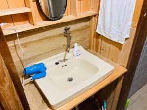 Koupelna v ubytování Guesthouse Nichinan - Vacation STAY 82913v