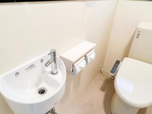 Koupelna v ubytování Osaka Nipponbashi EVISU HOSTEL エビスホステル