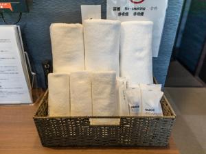 Galerija fotografija objekta Tabist Kyogura Kyoto Nijo u Kyotou