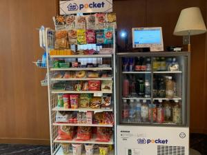 a refrigerator filled with lots of food and drinks at Seto Park Hotel - Vacation STAY 83745v in Seto
