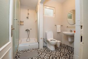 Koupelna v ubytování Spacious 2 Bedroom with Panoramic Bosphorus view