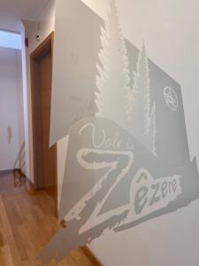 Imagem da galeria de Vale do Zêzere Hotel em Manteigas