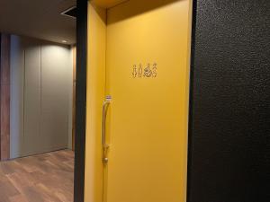 Fotografie z fotogalerie ubytování KOKO HOTEL Residence Asakusa Tawaramachi v Tokiu