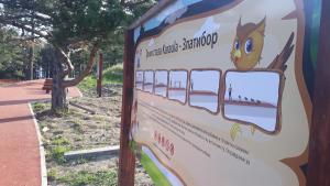 Un cartel para la estación interpretativa en el parque. en Apartment Niva, en Zlatibor