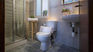 Kúpeľňa v ubytovaní Geranios Wifi en plena Puerta Purchena