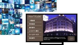 敦賀市にあるホテルグランビナリオ敦賀のギャラリーの写真