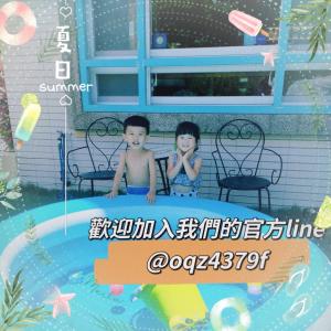 Bazén v ubytování 艾兒民宿 l 包棟 l 按訂房人數開放房間8-21人 nebo v jeho okolí