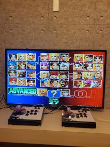TV o dispositivi per l'intrattenimento presso 輕森嶼