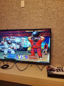 TV o dispositivi per l'intrattenimento presso 輕森嶼