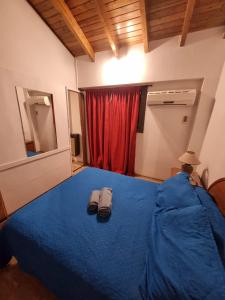 Кровать или кровати в номере Departamento en pleno centro de Ciudad de Mendoza