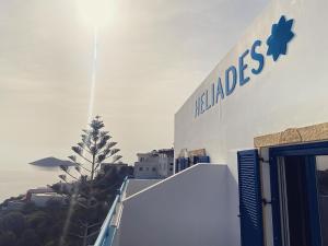 Gallery image of HELIADES SUITES in Panteli