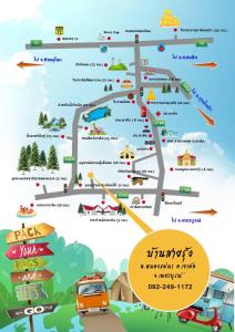 Fotografie z fotogalerie ubytování บ้านสายรุ้ง เขาค้อ v destinaci Ban Khao Ya Nua