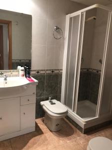 Bathroom sa Apartamento recién reformado con vistas al río