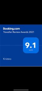 a screenshot of the bookworm review rewards app on a phone at Kristeo in Vlorë