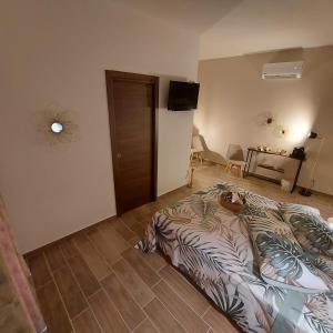 TV a/nebo společenská místnost v ubytování Sogno e luce