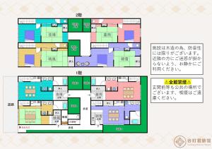 Pelan lantai bagi 谷町君・星屋・談山旅館　京都嵐山