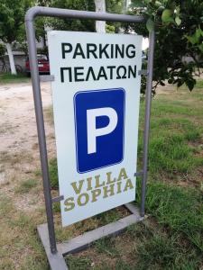 Certifikát, hodnocení, plakát nebo jiný dokument vystavený v ubytování Villa Sophia