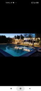 AquaraにあるTENUTA MARTINOのギャラリーの写真