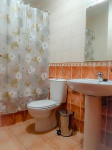 Ванная комната в Casa Rural Villa Clara