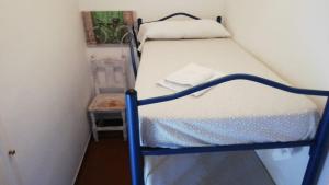 Posteľ alebo postele v izbe v ubytovaní Apartamento Cosmos Sur