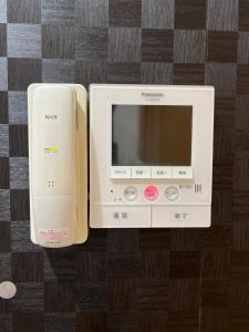 TV i/ili multimedijalni sistem u objektu japan house shinkoiwa guest house