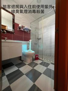 Gallery image of Free Time B&B in Taitung City