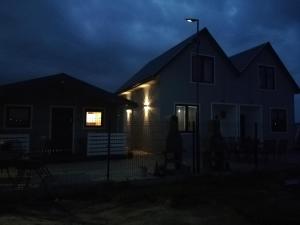 Το κτήριο όπου στεγάζεται  η παραθεριστική κατοικία