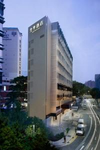 Photo de la galerie de l'établissement Ji Hotel Orchard Singapore, à Singapour