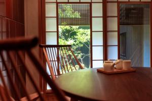Gambar di galeri bagi Rinn Machiya Kuon di Kyoto