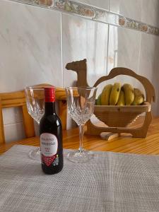 Napoje w obiekcie Cheyma Home 2ºA, Luminoso apartamento en Alcalá